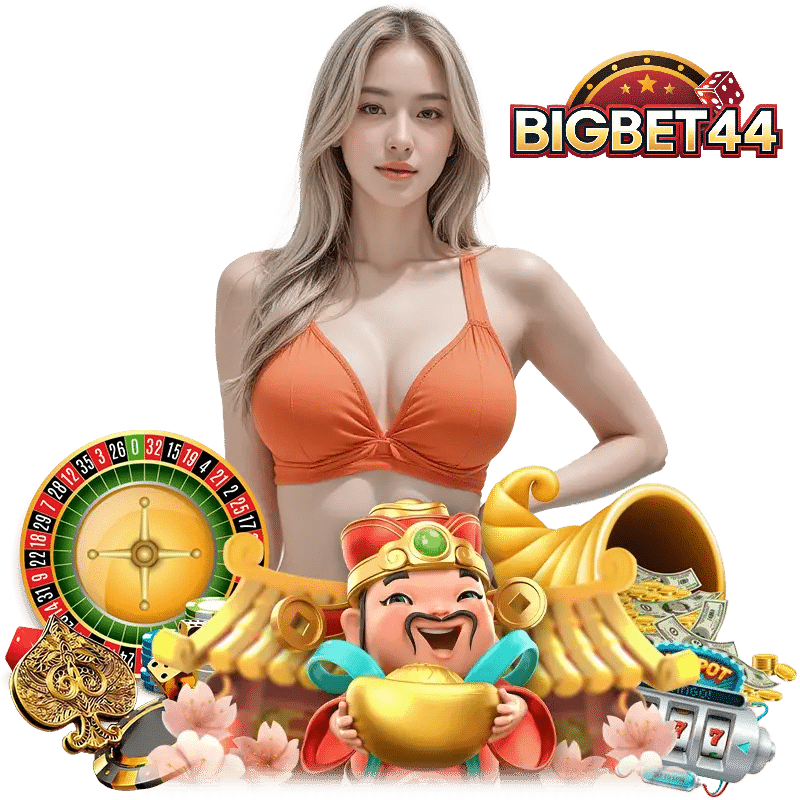 BIGBET44 สมัคร